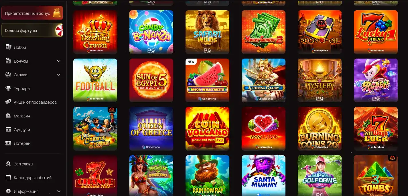 Taker Casino приветственный бонус